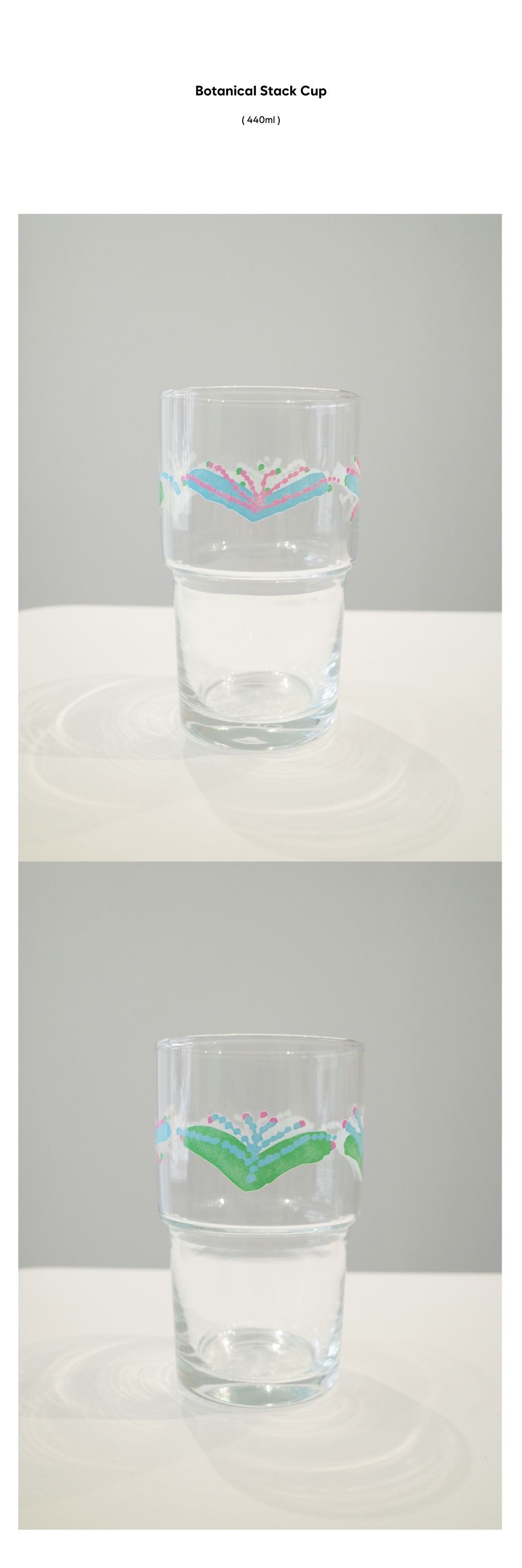 Botanical Stack Cup 상세 이미지 1