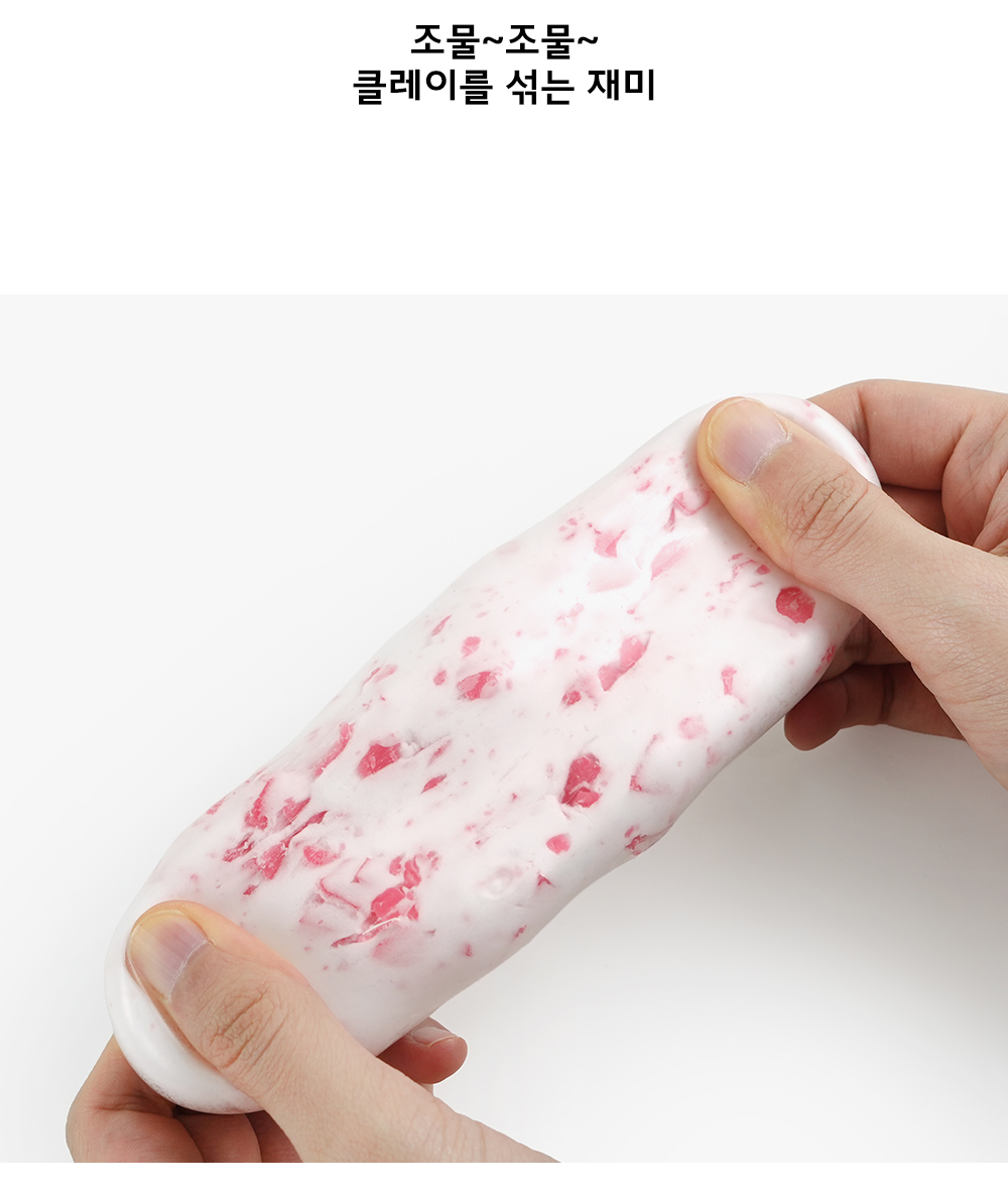 [핑크풋]토마토왁뿌볼말랑이 상세 이미지 5