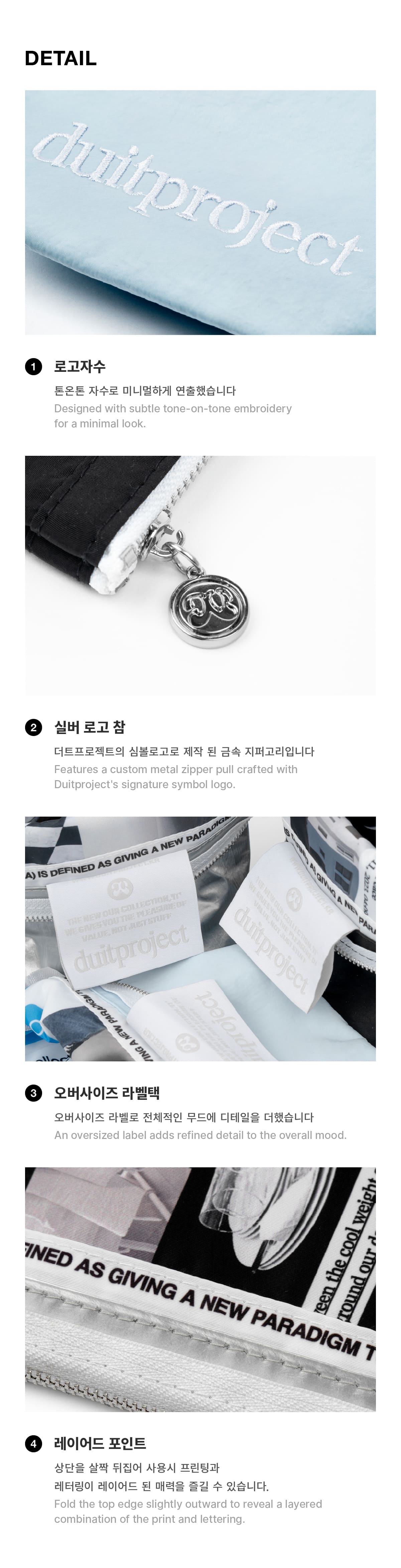 Bu Pouch 006 Pale pink 상세 이미지 6