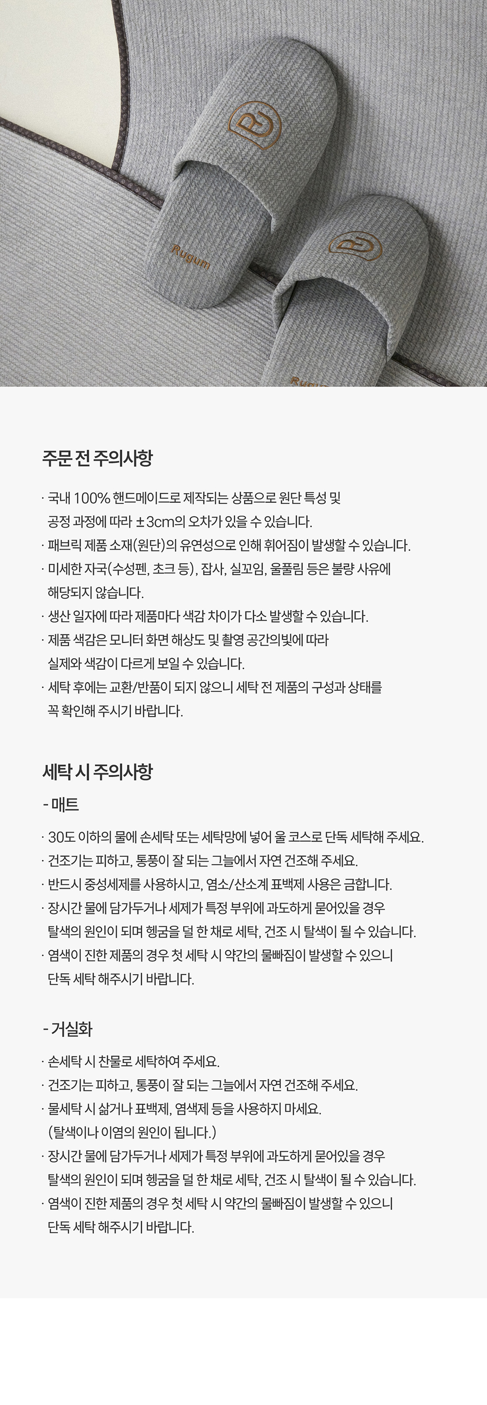 면와플 기프트 세트 상세 이미지 6