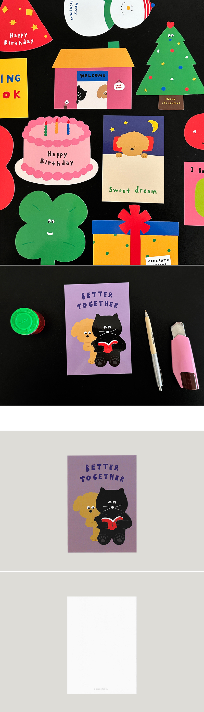 POSTCARD - BETTER TOGETHER 상세 이미지 1