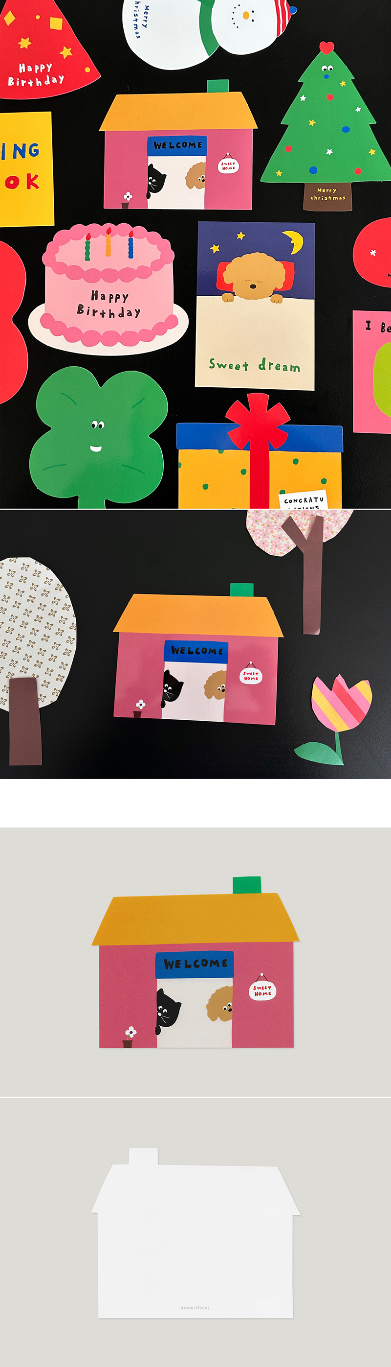 THOMPSON CARD - SWEET HOME 상세 이미지 1