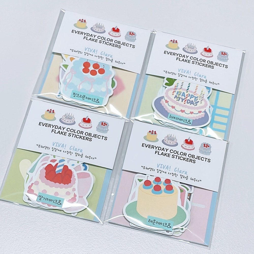 [비바클라라] 일상 컬러 오브젝트 모조지 조각스티커 18pcs 상세 이미지 5