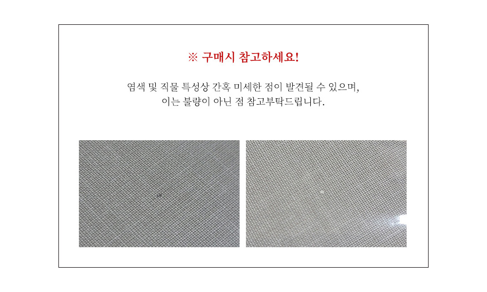 2027 Book type Diary Dog - Navy 상세 이미지 5