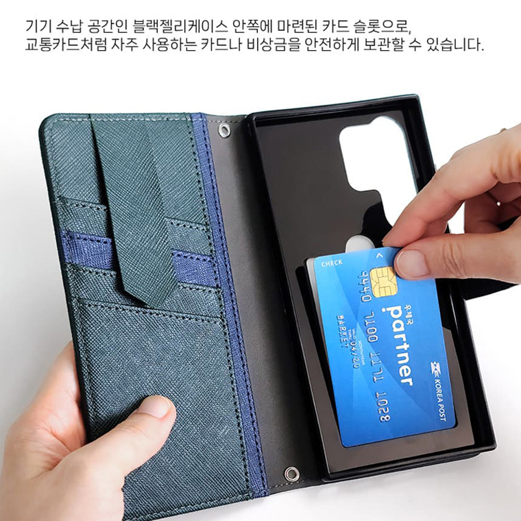아마델 소가죽 다이어리 케이스 상세 이미지 3