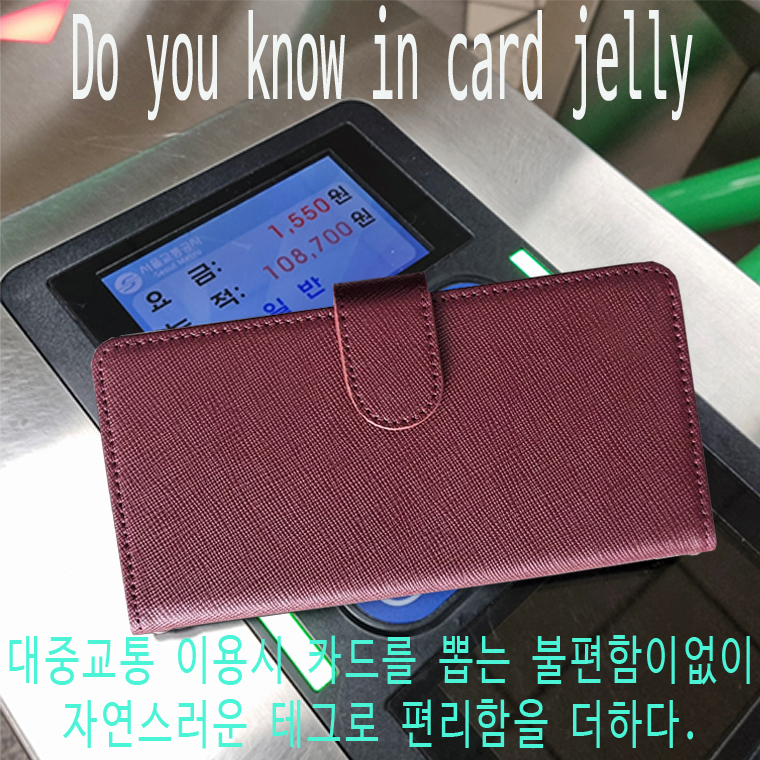 아마델 소가죽 다이어리 케이스 상세 이미지 6