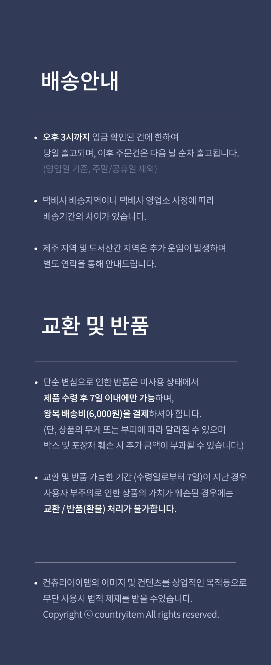 미니어쳐 도자기 옐로우 썬플라워 찻잔 소품 세트 상세 이미지 3