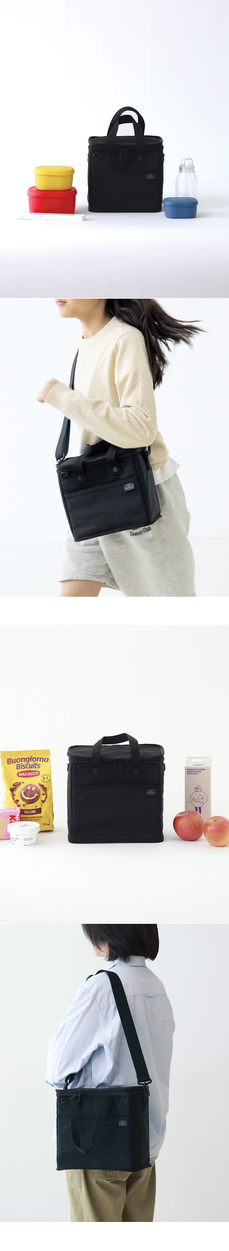 LUNCH BAG - M (BEIGE) 상세 이미지 1