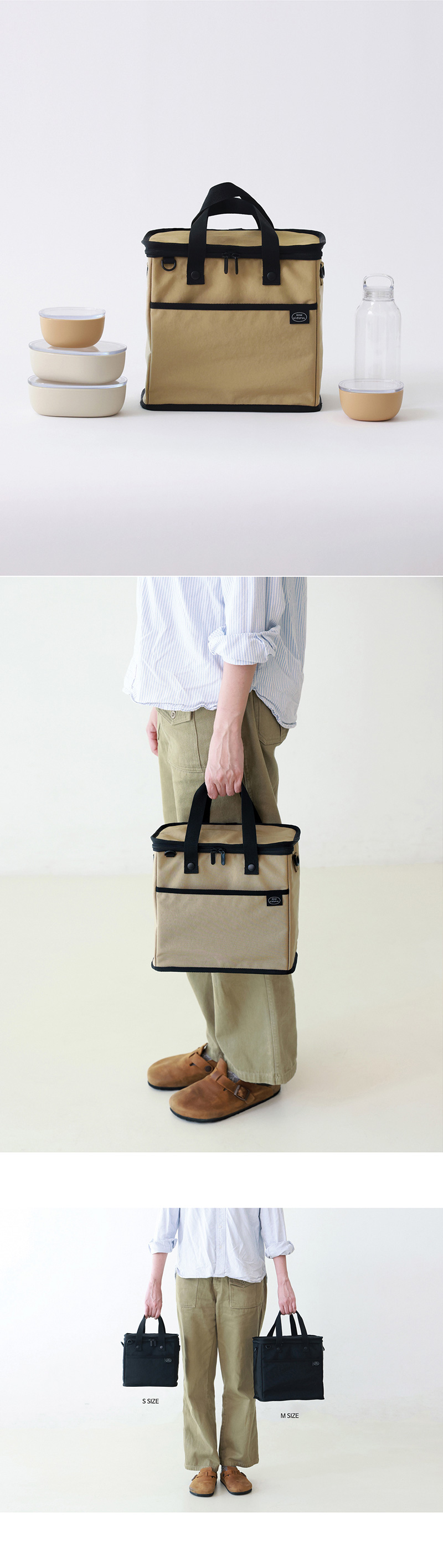 LUNCH BAG - M (BEIGE) 상세 이미지 3