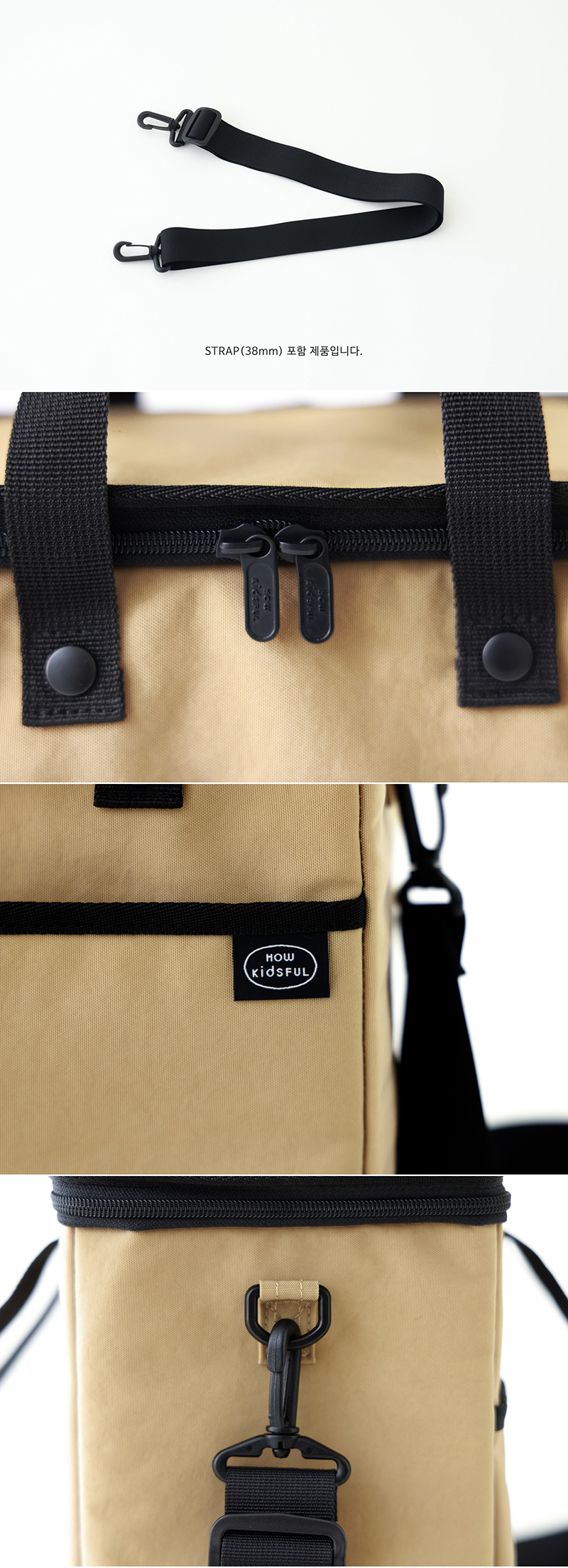 LUNCH BAG - M (BEIGE) 상세 이미지 5
