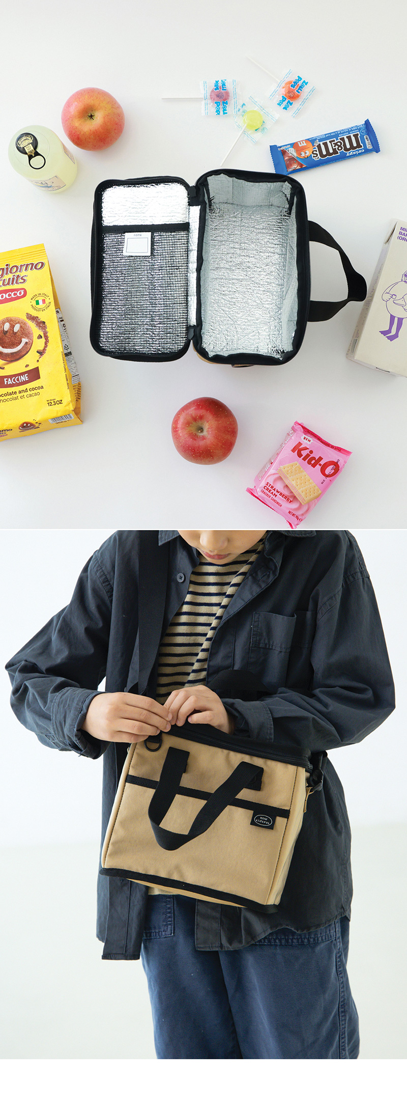 LUNCH BAG - M (BLACK) 상세 이미지 2