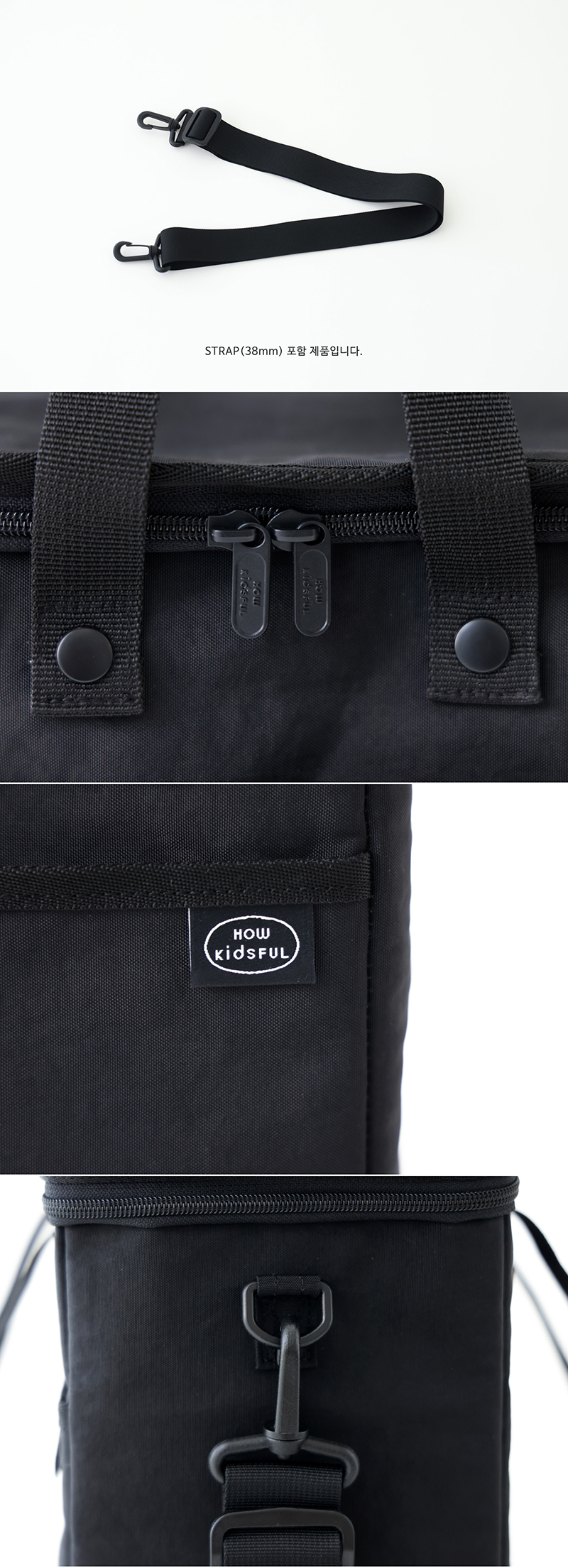 LUNCH BAG - M (BLACK) 상세 이미지 5