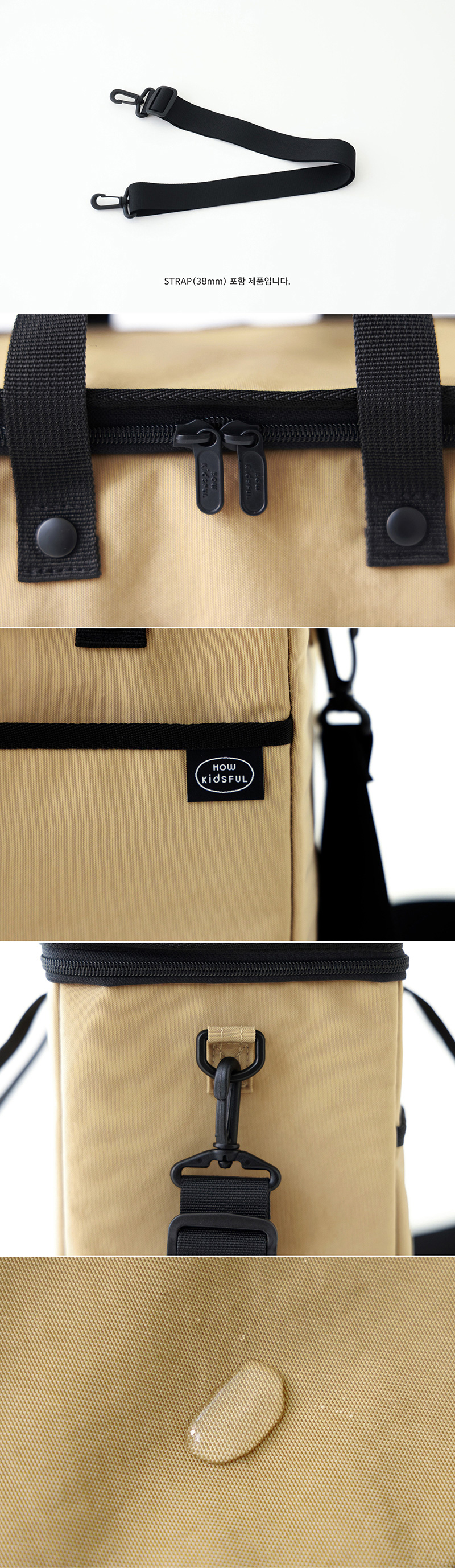 LUNCH BAG - S (BEIGE) 상세 이미지 5