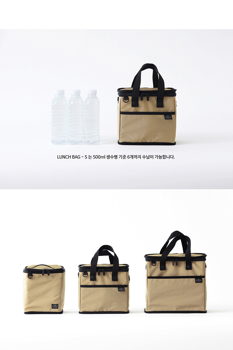 LUNCH BAG - S (BEIGE) 상세 이미지 6