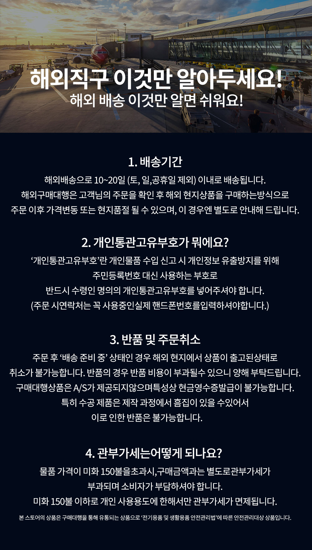 호보니치 A6 다이어리용 헬로키티 펜슬보드 책받침 책갈피 상세 이미지 4