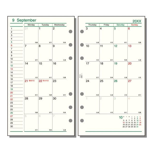 다빈치 리필 2027년 일자입 성경 사이즈 월간1 블록식 상세 이미지 2