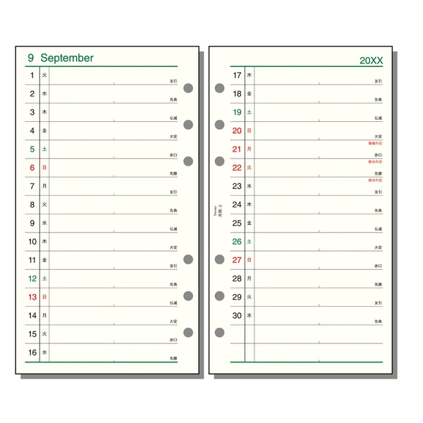다빈치 리필 2027년 날짜입 성경 사이즈 월간2 리스트식 상세 이미지 2