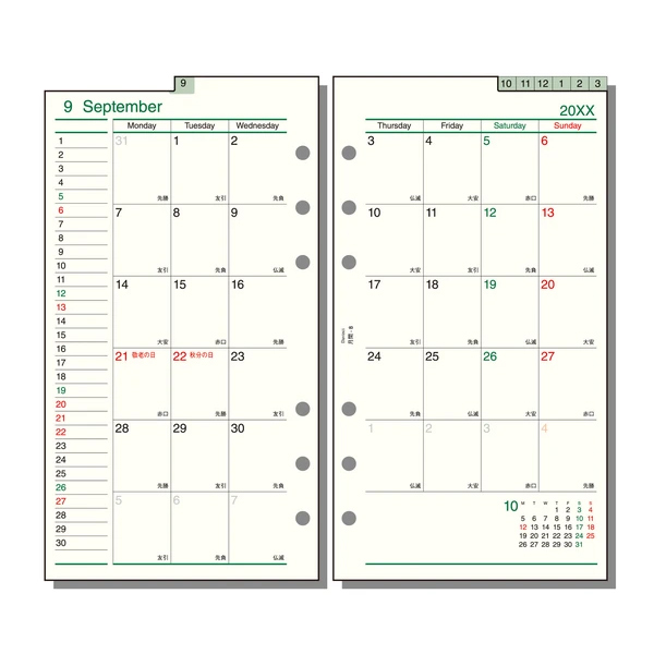 다빈치 리필 2027년 날짜입 성경 사이즈 월간8 블록식 상세 이미지 2