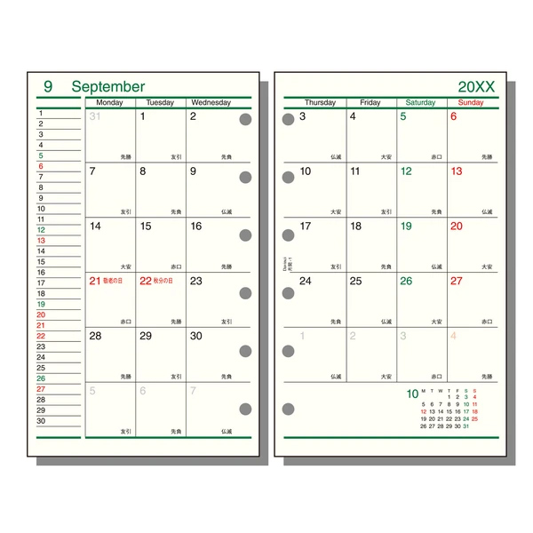 다빈치 리필 2027년 일자입 포켓 사이즈 월간1 블록식 상세 이미지 2