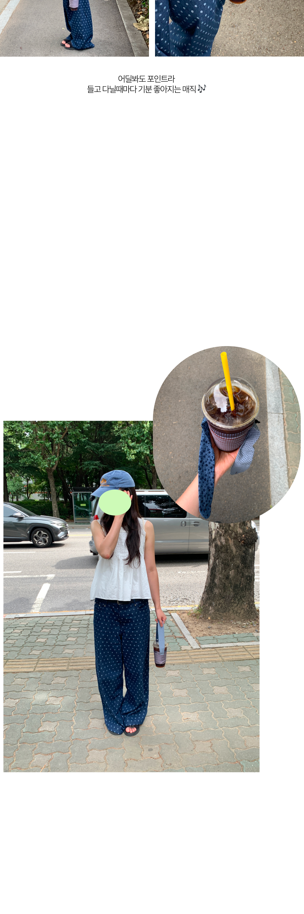 토순이 커푸치 Denim 상세 이미지 4