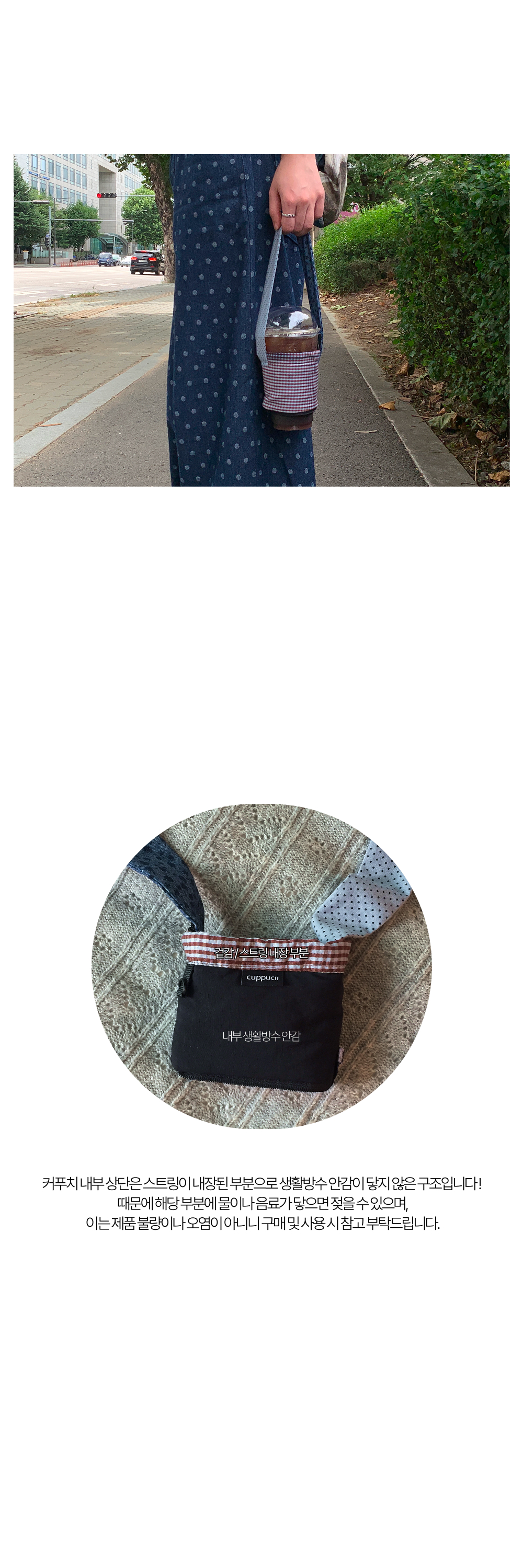 토순이 커푸치 Denim 상세 이미지 5