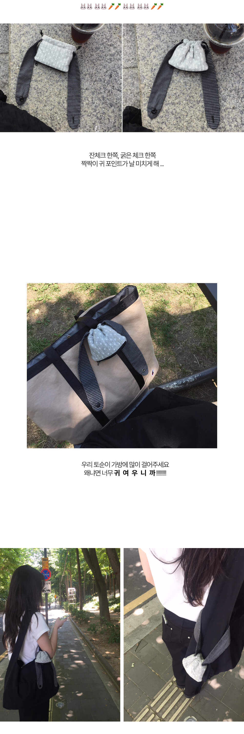 토순이 커푸치 Gray Dot 상세 이미지 3
