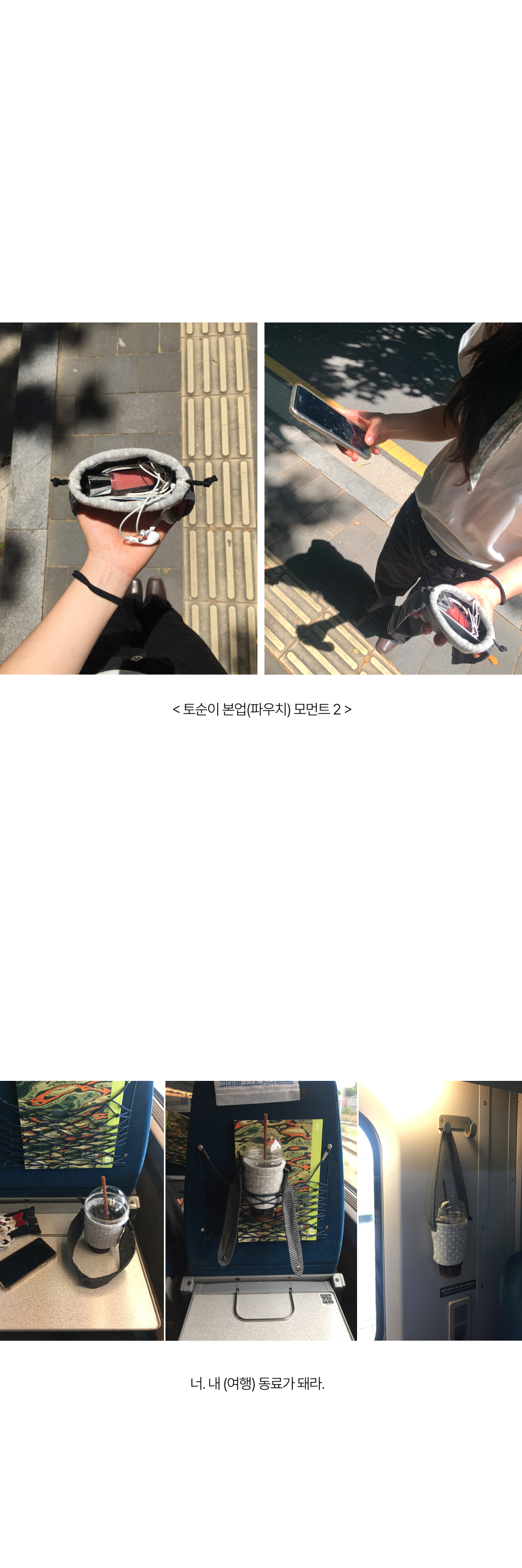 토순이 커푸치 Gray Dot 상세 이미지 5