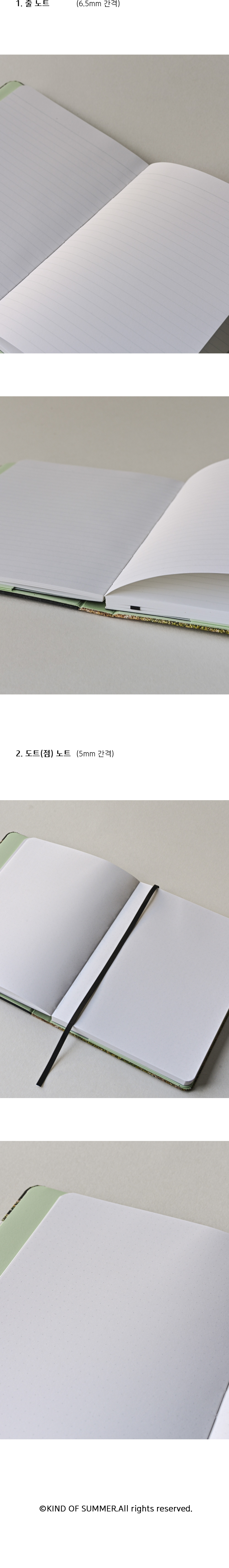 KLABF X Mossery 콜라보레이션 2024 ver.버전 상세 이미지 3