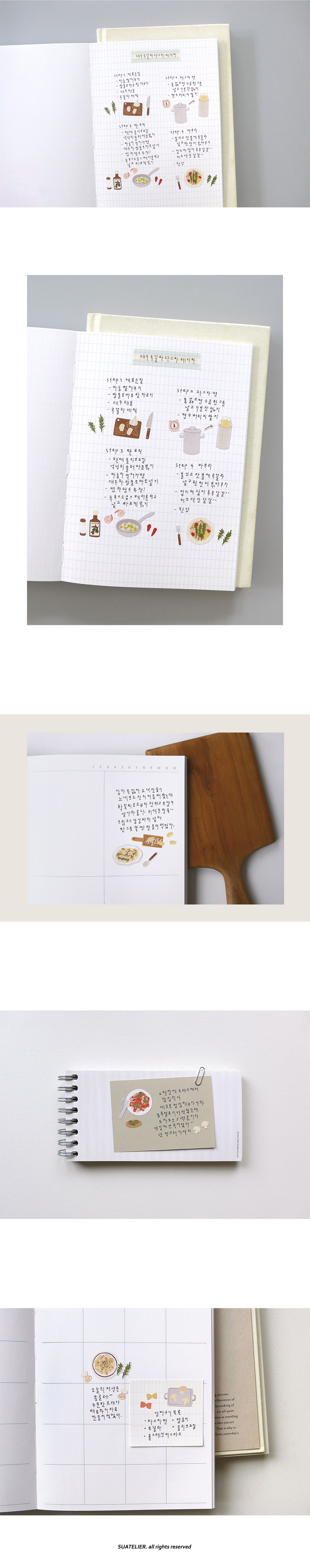 1212 pasta kitchen 상세 이미지 2