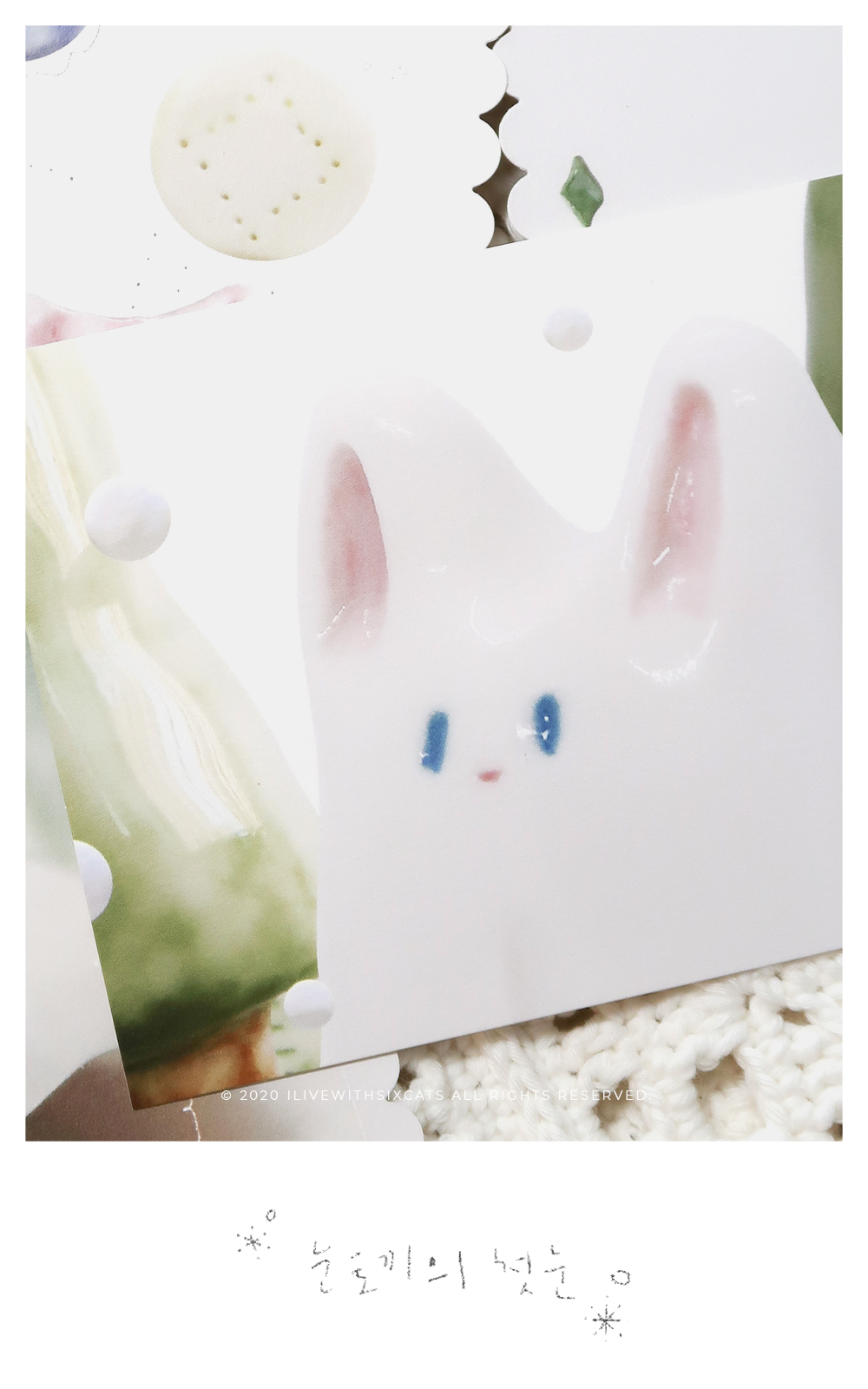 [엽서] 눈토끼의 첫눈 상세 이미지 2