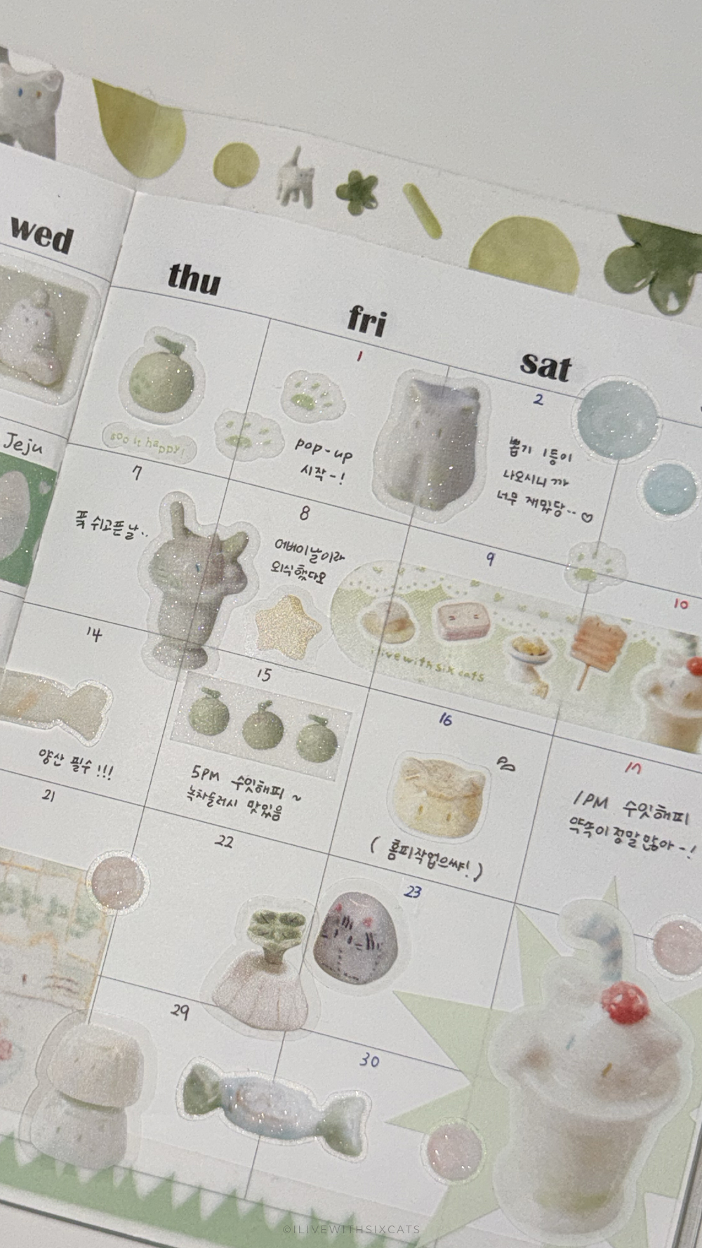 [글리터 스티커] 몽이의 쁘띠봉봉 상세 이미지 5