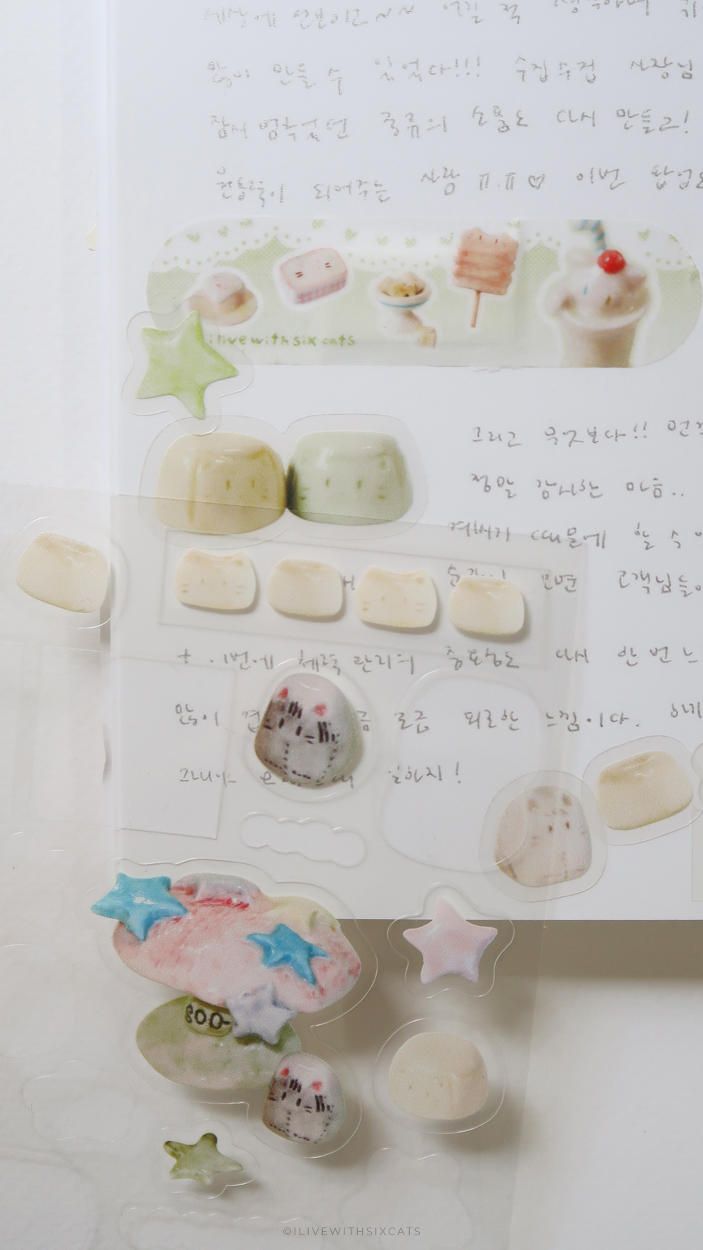 [스티커] 푸딩의 비밀 상세 이미지 4
