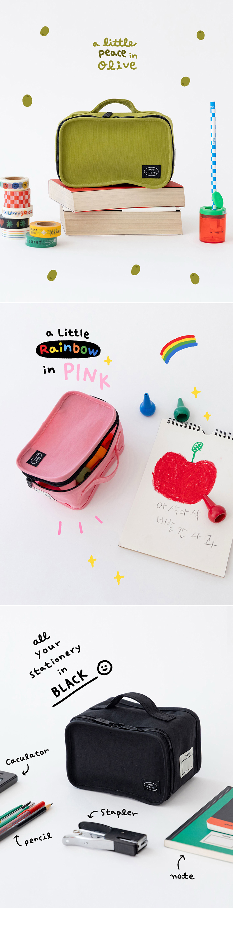 STORAGE BAG - MINI (BLACK) 상세 이미지 1