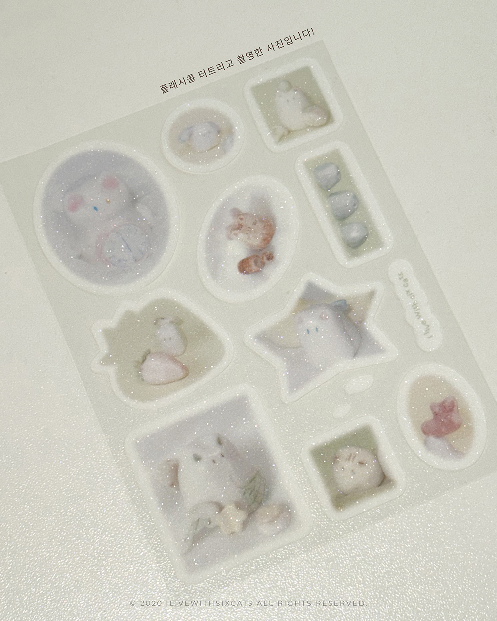 [스티커] 식스캣츠 요정가루 : SIX CATS fairy dust sticker! 상세 이미지 2
