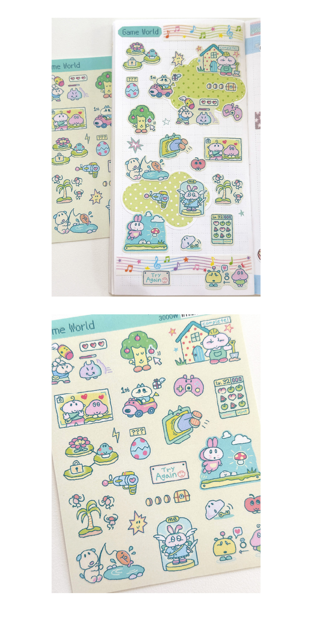 Game World 스티커 상세 이미지 2