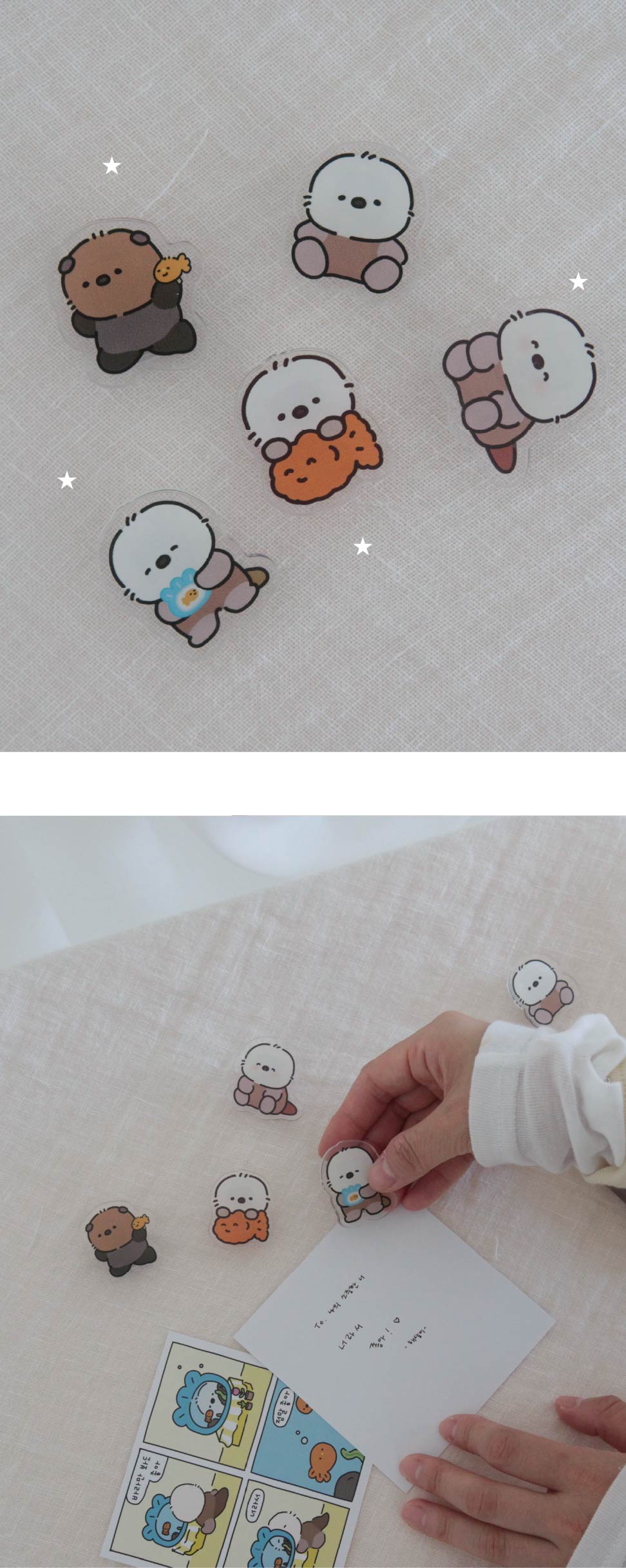 해달이 수달이 아크릴 클립 1,2 상세 이미지 4