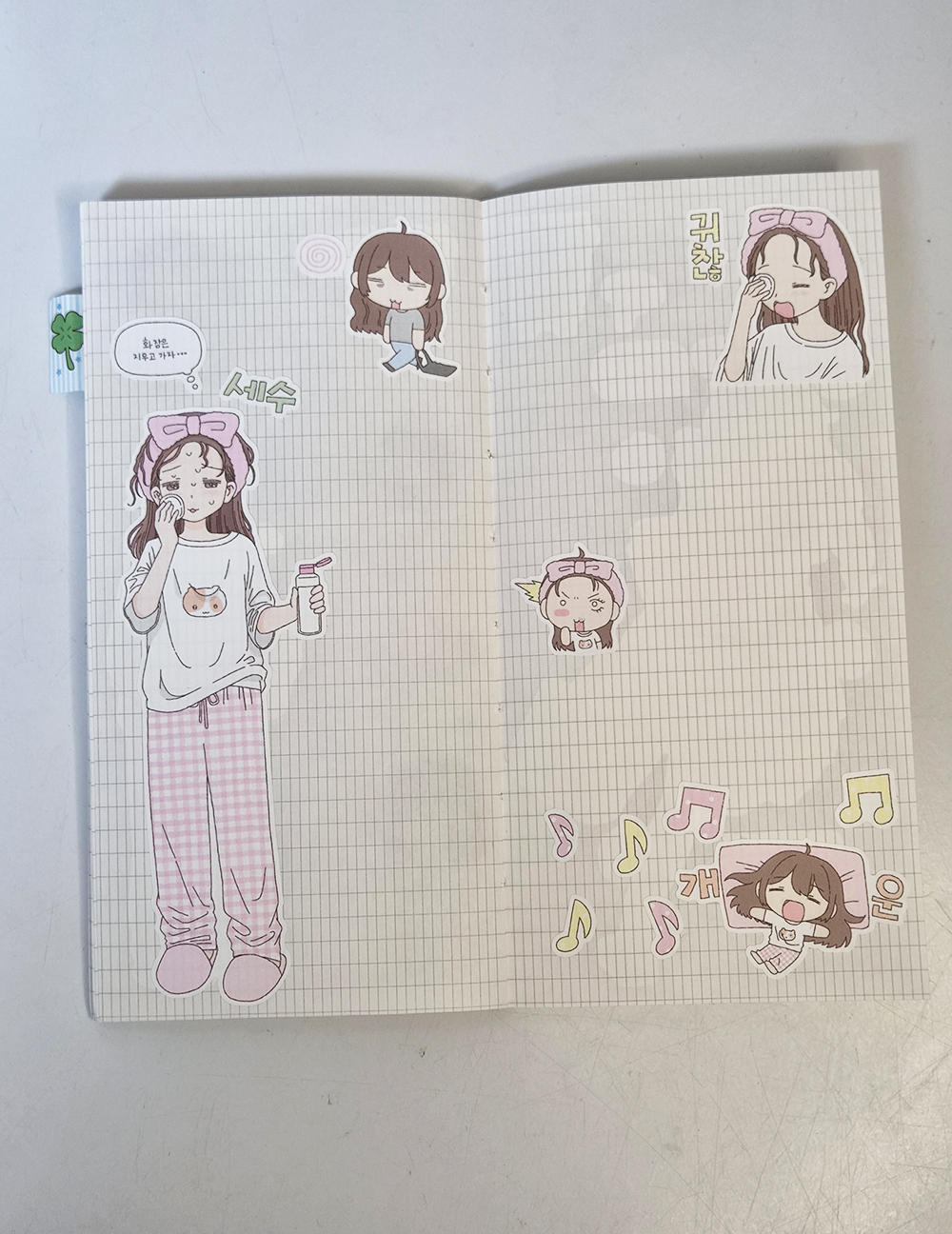 피곤해도 화장을 지우자 상세 이미지 4