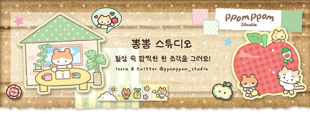 라떼좋아 씰 상세 이미지 1