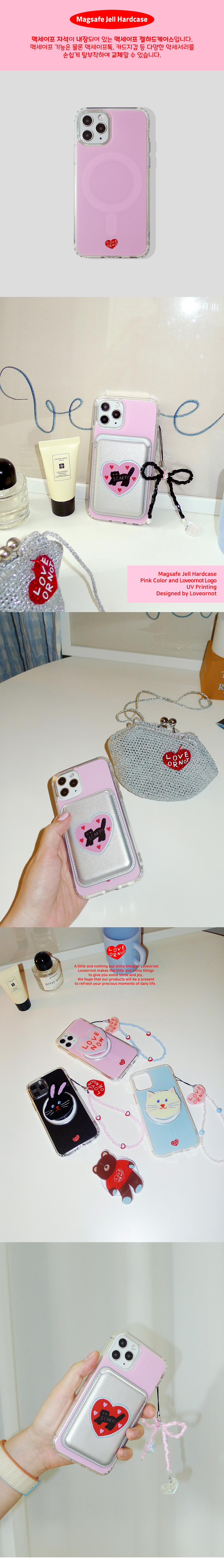 맥세이프 Pink Magsafe Jell-Hard Phonecase 상세 이미지 2