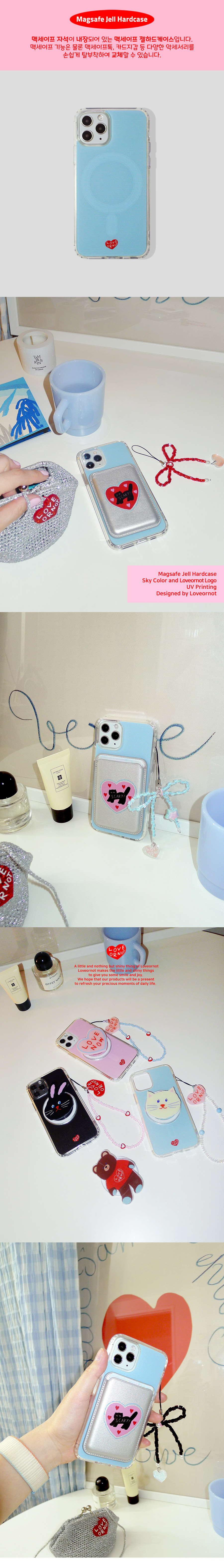 맥세이프 Sky Magsafe Jell-Hard Phonecase 상세 이미지 2