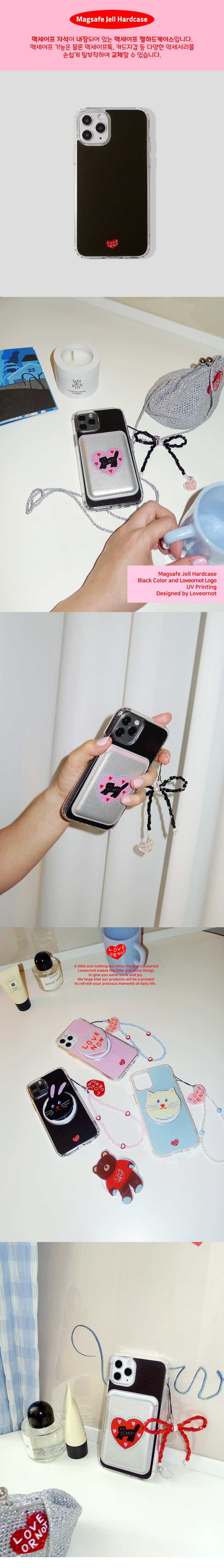 맥세이프 Black Magsafe Jell-Hard Phonecase 상세 이미지 2