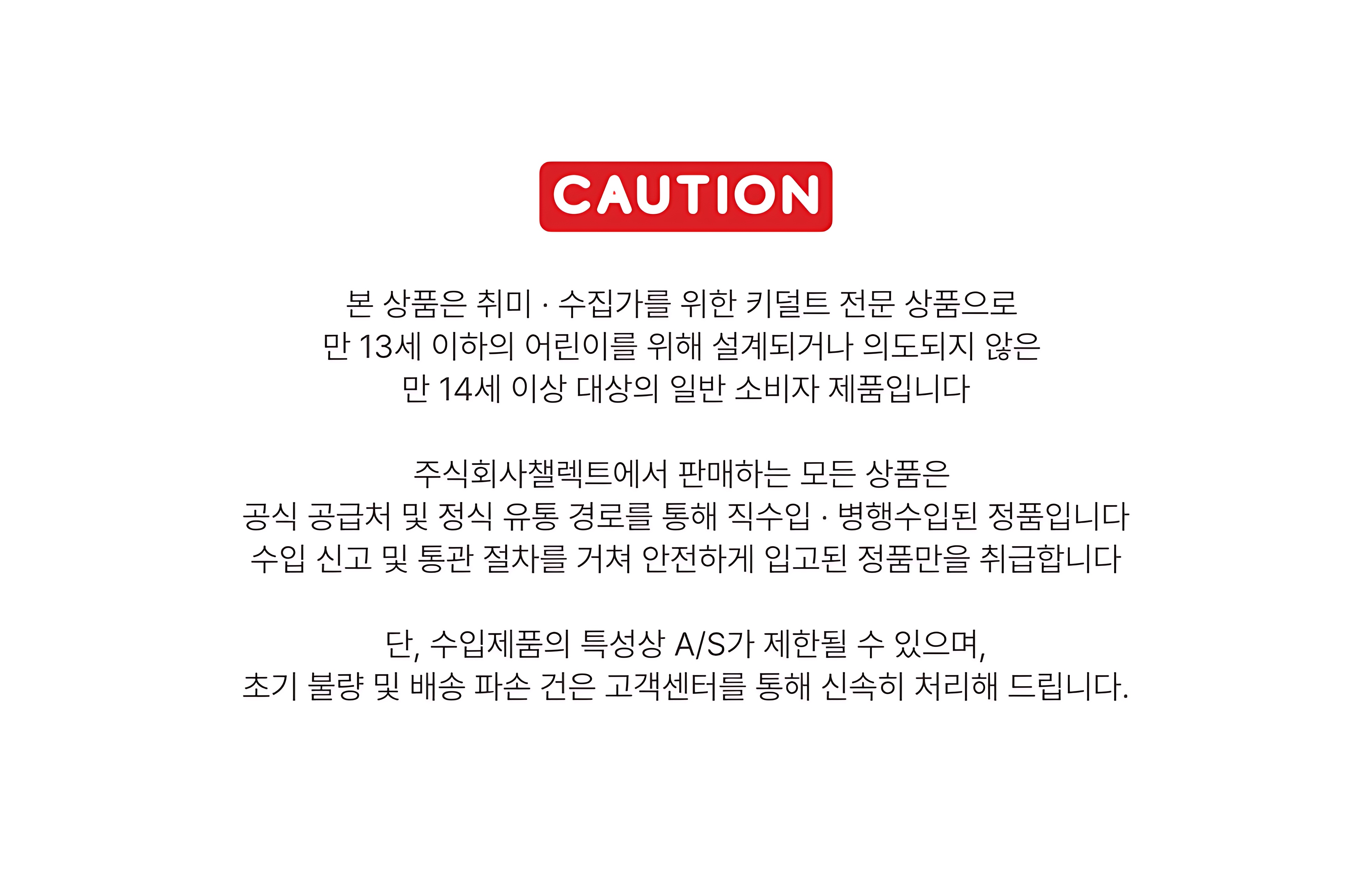 [쿠피 라무네] Kuppy Ramune 접이식 에코백 상세 이미지 1
