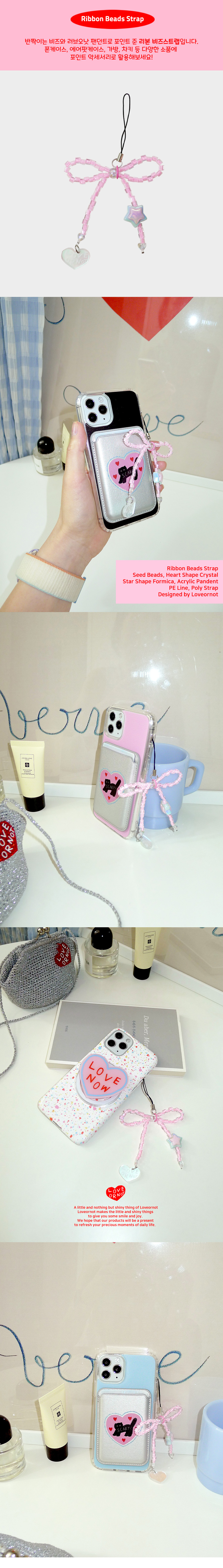 Pink Ribbon Beads Strap 상세 이미지 2