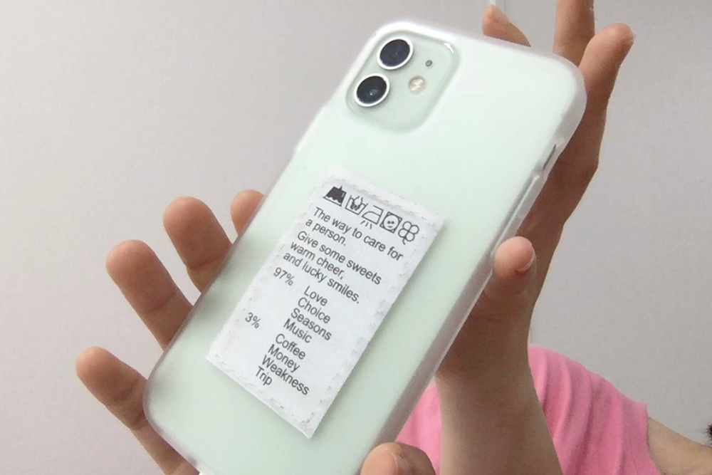 Human care label Case (반투명) 상세 이미지 2