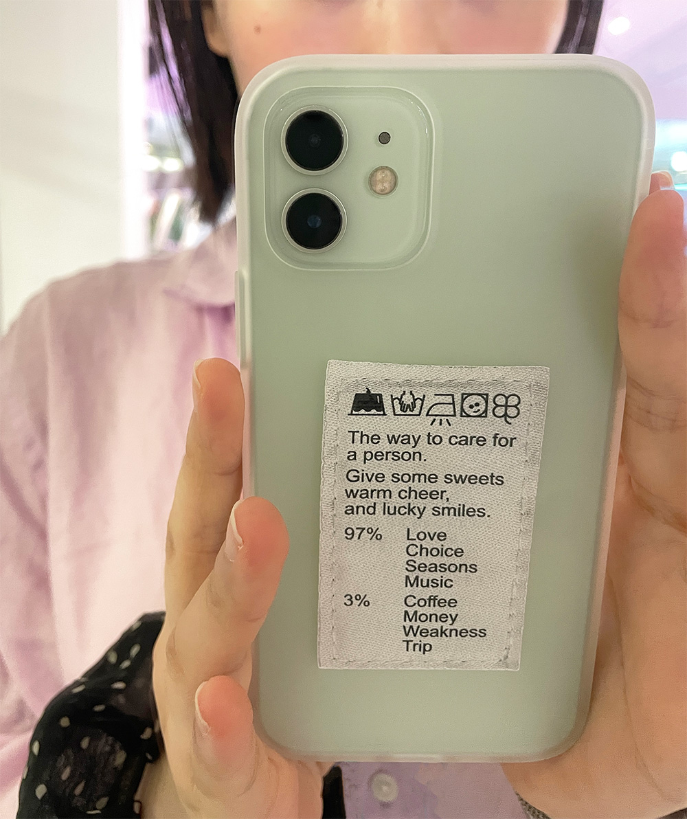 Human care label Case (반투명) 상세 이미지 7