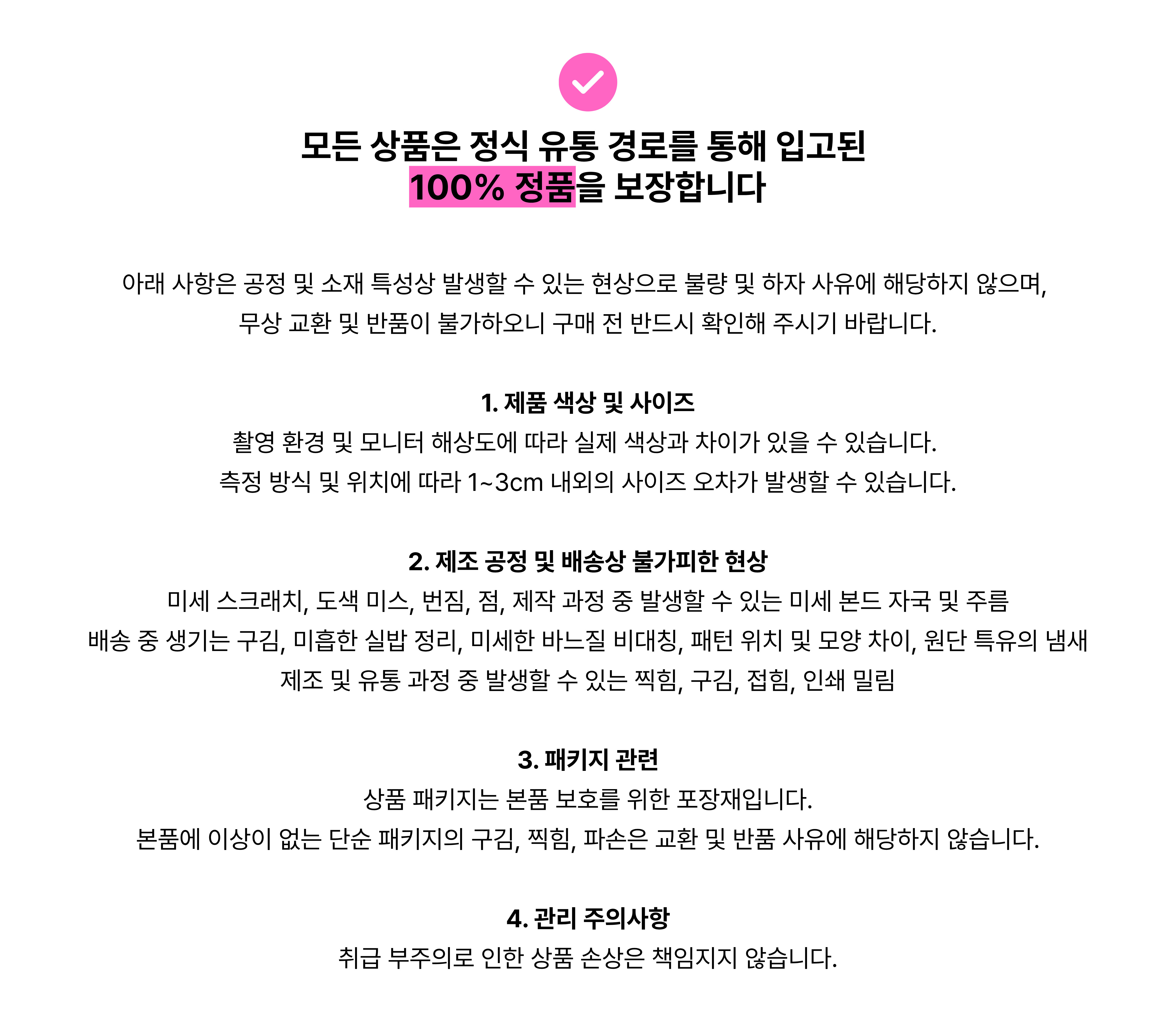 [후에키군] Fueki 시팅 러버 클립 상세 이미지 4