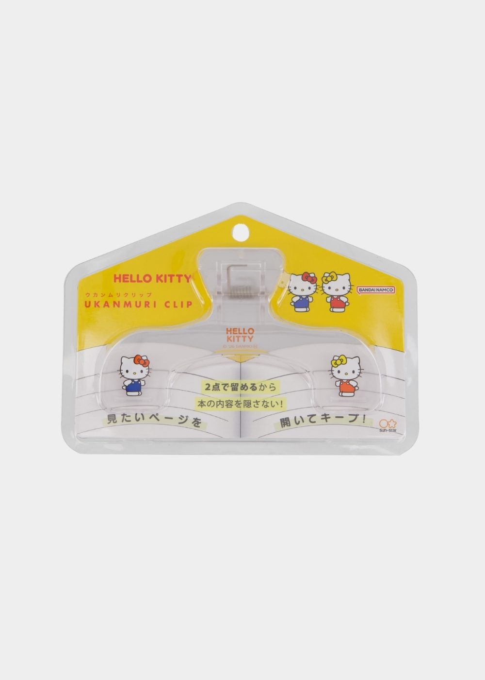[산리오] 썬스타 Sanrio 헬로키티 우칸무리 북클립 상세 이미지 4