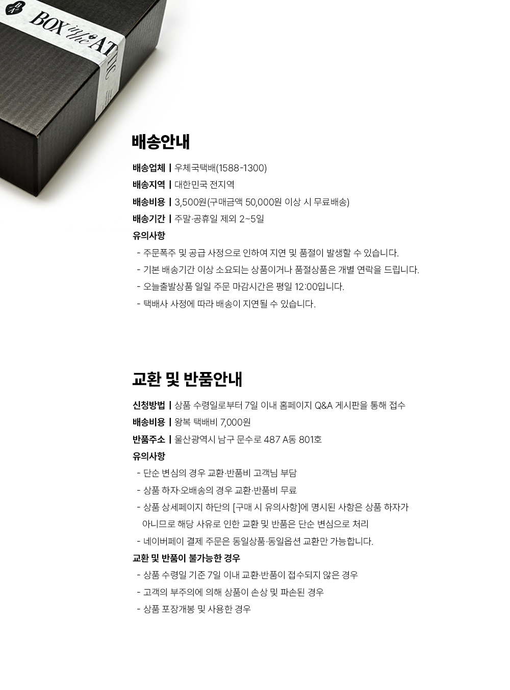 압화 꽃 다꾸 스티커 Yellow Bloom Sticker 상세 이미지 3