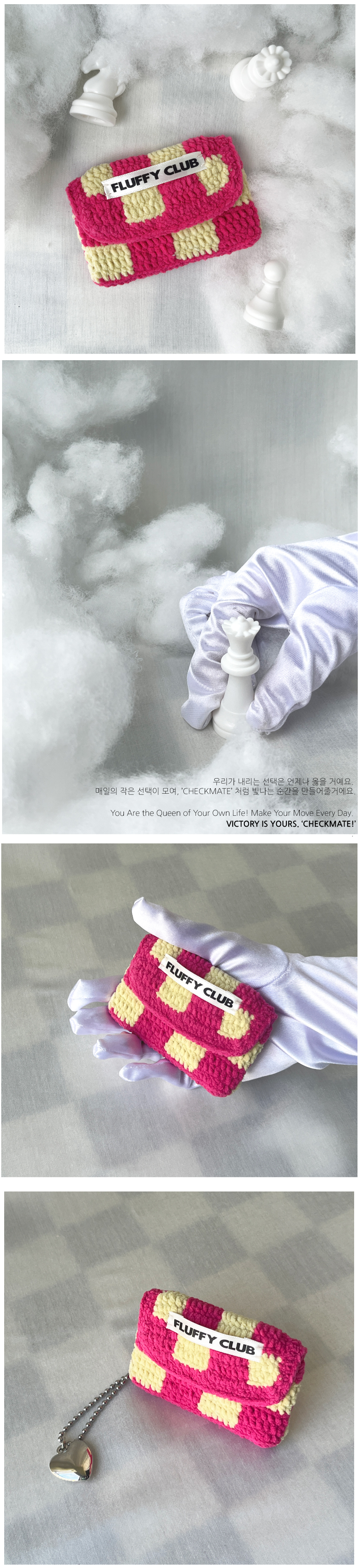 체크메이트 체커보드 카드지갑 (PINK YELLOW) 상세 이미지 2