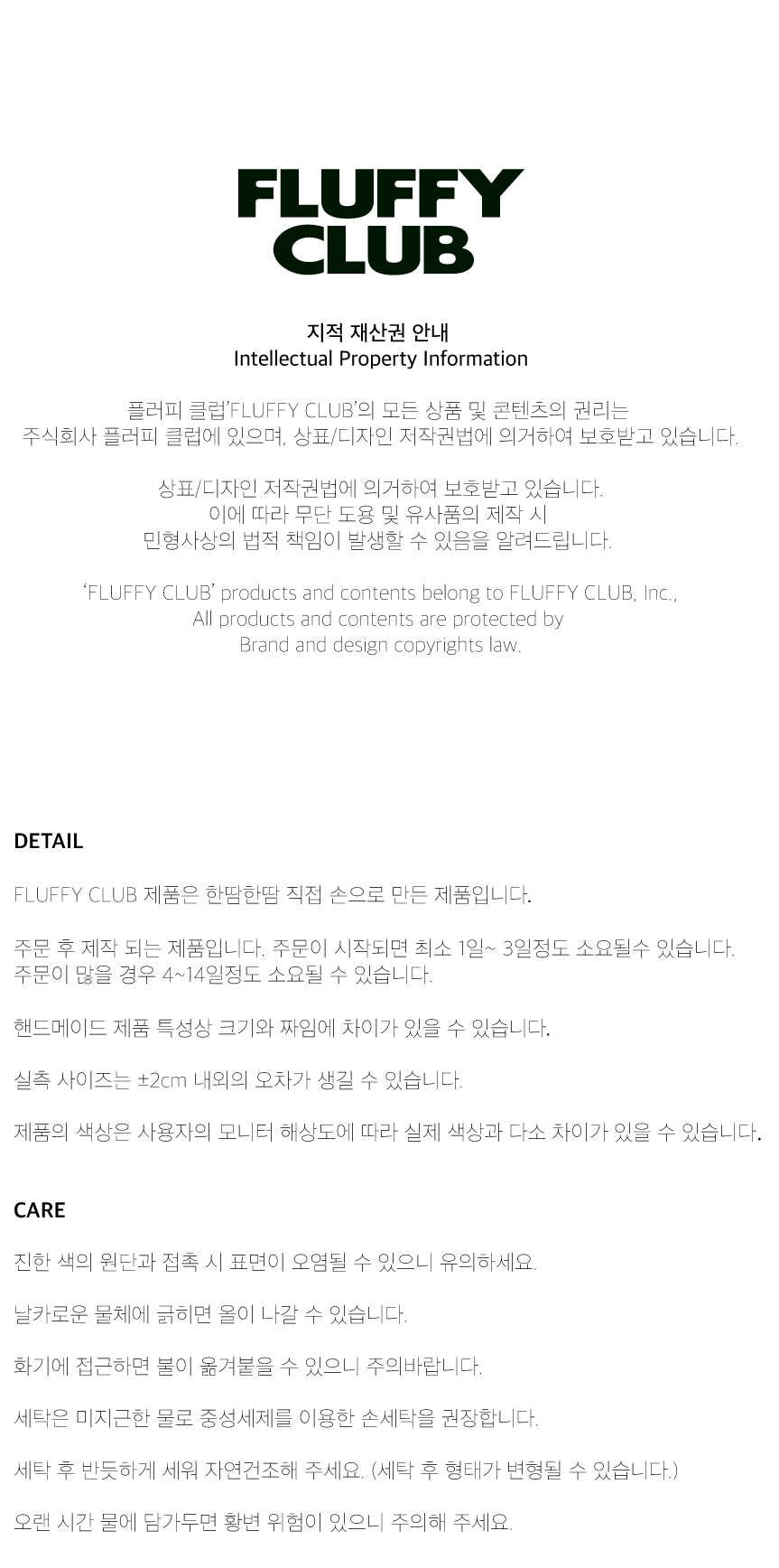 체크메이트 체커보드 카드지갑 (PINK YELLOW) 상세 이미지 5